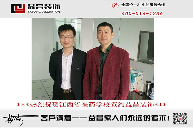 &#20197;&#35802;&#20026;&#26412;&#36194;&#22312;&#20449;&#35465;&#57;&#48;&#48;&#49;&#99;&#99;&#40;&#20013;&#22269;&#41;&#26377;&#38480;&#20844;&#21496;