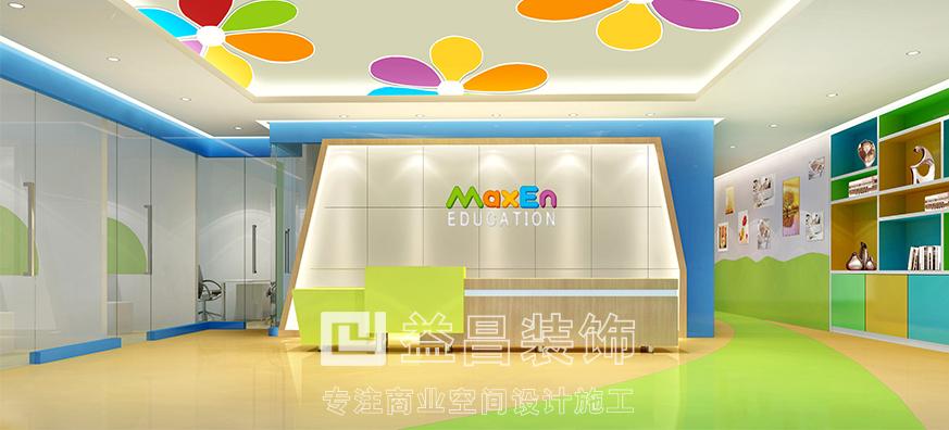 &#20197;&#35802;&#20026;&#26412;&#36194;&#22312;&#20449;&#35465;&#57;&#48;&#48;&#49;&#99;&#99;&#40;&#20013;&#22269;&#41;&#26377;&#38480;&#20844;&#21496;