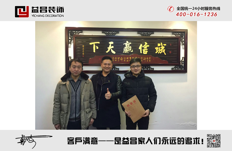 &#20197;&#35802;&#20026;&#26412;&#36194;&#22312;&#20449;&#35465;&#57;&#48;&#48;&#49;&#99;&#99;&#40;&#20013;&#22269;&#41;&#26377;&#38480;&#20844;&#21496;