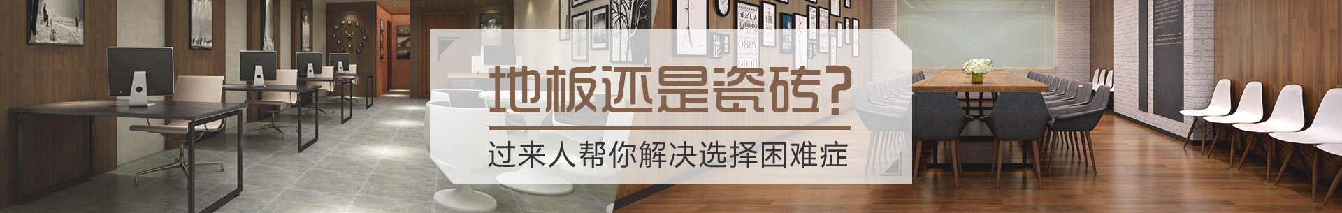 &#20197;&#35802;&#20026;&#26412;&#36194;&#22312;&#20449;&#35465;&#57;&#48;&#48;&#49;&#99;&#99;&#40;&#20013;&#22269;&#41;&#26377;&#38480;&#20844;&#21496;