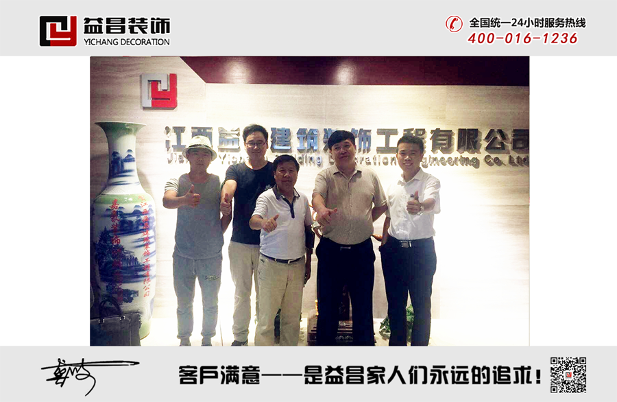 &#20197;&#35802;&#20026;&#26412;&#36194;&#22312;&#20449;&#35465;&#57;&#48;&#48;&#49;&#99;&#99;&#40;&#20013;&#22269;&#41;&#26377;&#38480;&#20844;&#21496;