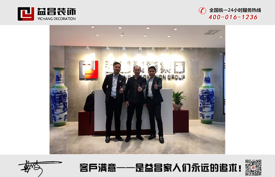 &#20197;&#35802;&#20026;&#26412;&#36194;&#22312;&#20449;&#35465;&#57;&#48;&#48;&#49;&#99;&#99;&#40;&#20013;&#22269;&#41;&#26377;&#38480;&#20844;&#21496;
