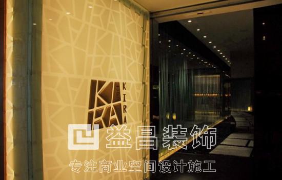 &#20197;&#35802;&#20026;&#26412;&#36194;&#22312;&#20449;&#35465;&#57;&#48;&#48;&#49;&#99;&#99;&#40;&#20013;&#22269;&#41;&#26377;&#38480;&#20844;&#21496;