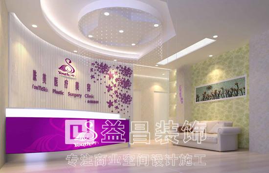 &#20197;&#35802;&#20026;&#26412;&#36194;&#22312;&#20449;&#35465;&#57;&#48;&#48;&#49;&#99;&#99;&#40;&#20013;&#22269;&#41;&#26377;&#38480;&#20844;&#21496;
