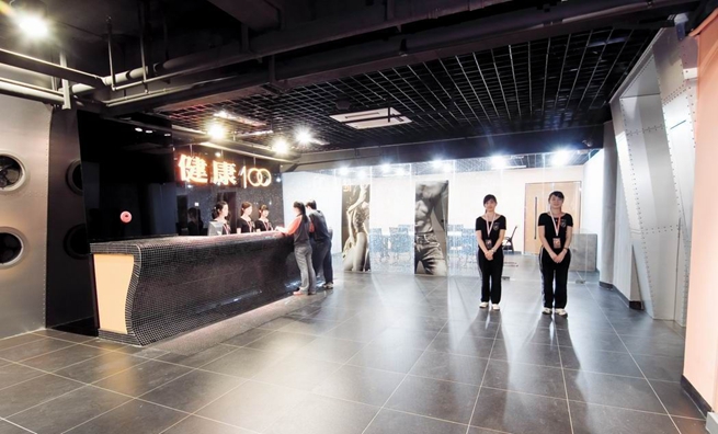&#20197;&#35802;&#20026;&#26412;&#36194;&#22312;&#20449;&#35465;&#57;&#48;&#48;&#49;&#99;&#99;&#40;&#20013;&#22269;&#41;&#26377;&#38480;&#20844;&#21496;