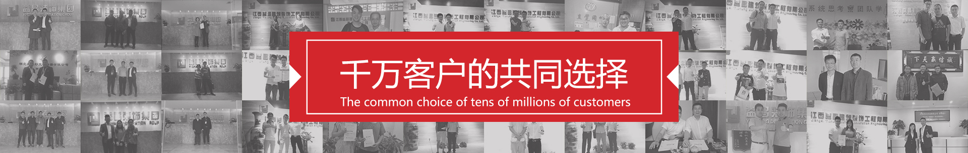 &#20197;&#35802;&#20026;&#26412;&#36194;&#22312;&#20449;&#35465;&#57;&#48;&#48;&#49;&#99;&#99;&#40;&#20013;&#22269;&#41;&#26377;&#38480;&#20844;&#21496;