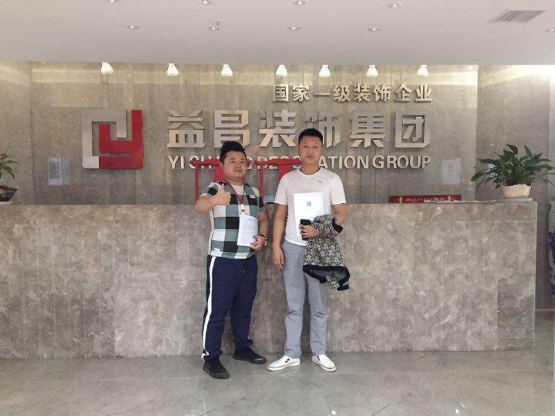 &#20197;&#35802;&#20026;&#26412;&#36194;&#22312;&#20449;&#35465;&#57;&#48;&#48;&#49;&#99;&#99;&#40;&#20013;&#22269;&#41;&#26377;&#38480;&#20844;&#21496;