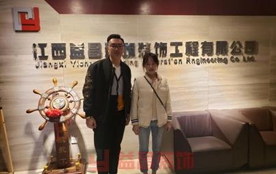 &#20197;&#35802;&#20026;&#26412;&#36194;&#22312;&#20449;&#35465;&#57;&#48;&#48;&#49;&#99;&#99;&#40;&#20013;&#22269;&#41;&#26377;&#38480;&#20844;&#21496;