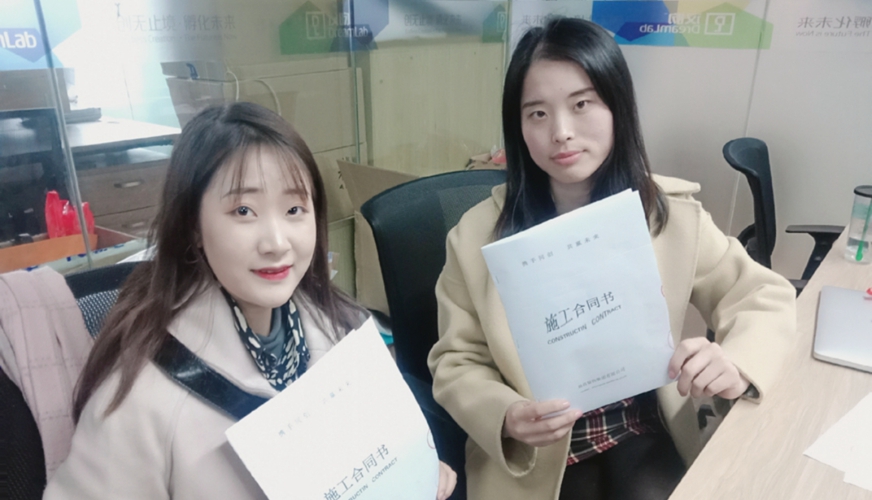 &#20197;&#35802;&#20026;&#26412;&#36194;&#22312;&#20449;&#35465;&#57;&#48;&#48;&#49;&#99;&#99;&#40;&#20013;&#22269;&#41;&#26377;&#38480;&#20844;&#21496;