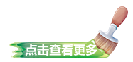 &#20197;&#35802;&#20026;&#26412;&#36194;&#22312;&#20449;&#35465;&#57;&#48;&#48;&#49;&#99;&#99;&#40;&#20013;&#22269;&#41;&#26377;&#38480;&#20844;&#21496;
